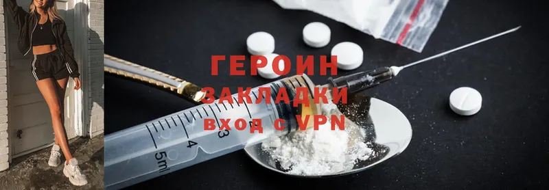 Где продают наркотики Верхний Уфалей МАРИХУАНА  Меф  КОКАИН  ГЕРОИН  ГАШИШ  A-PVP 